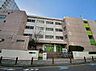 周辺：【小学校】港区立東町小学校まで1502ｍ