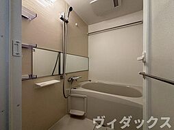 風呂