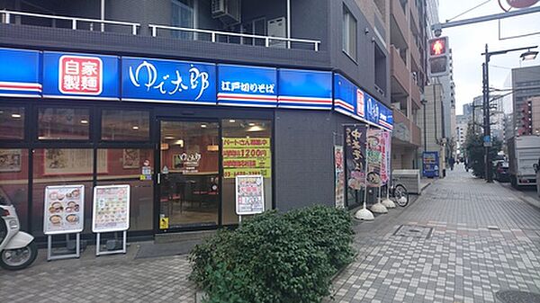 画像20:【そば・うどん】ゆで太郎人形町2丁目店まで427ｍ