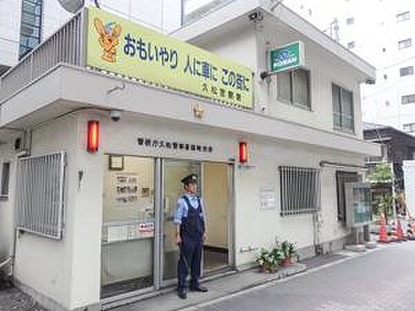 ドゥーエ日本橋 ｜東京都中央区日本橋小網町(賃貸マンション1K・4階・25.50㎡)の写真 その20