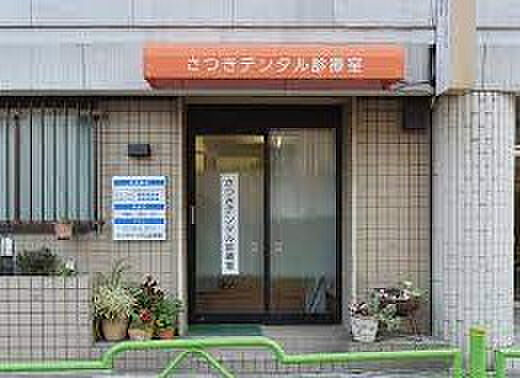 ラクラス月島 701｜東京都中央区月島4丁目(賃貸マンション1LDK・7階・42.42㎡)の写真 その18