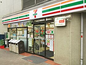 オーキッドレジデンス渋谷富ヶ谷  ｜ 東京都渋谷区富ヶ谷2丁目（賃貸マンション1LDK・8階・34.45㎡） その17