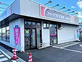 メイクス矢場町II  ｜ 愛知県名古屋市中区新栄１丁目（賃貸マンション1K・7階・22.23㎡） その17