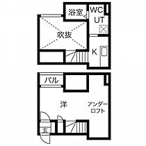 愛知県名古屋市昭和区鶴舞３丁目（賃貸アパート1R・1階・22.30㎡） その2