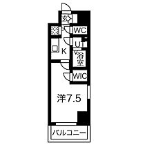 愛知県名古屋市東区泉２丁目（賃貸マンション1K・10階・25.51㎡） その2