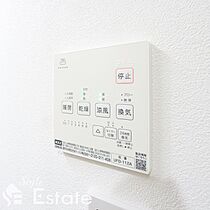 愛知県名古屋市南区宝生町１丁目（賃貸アパート1LDK・3階・31.51㎡） その13