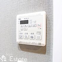 愛知県名古屋市中区橘２丁目（賃貸マンション2K・2階・27.17㎡） その21