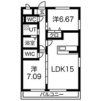 愛知県名古屋市中区千代田３丁目（賃貸マンション2LDK・2階・63.05㎡） その2