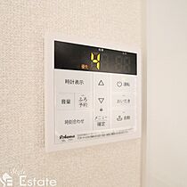 愛知県名古屋市熱田区明野町（賃貸アパート1R・2階・26.93㎡） その13