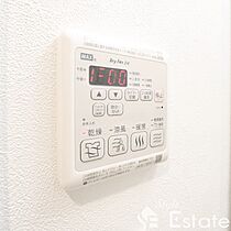 愛知県名古屋市中村区太閤通５丁目（賃貸マンション1K・8階・23.79㎡） その13