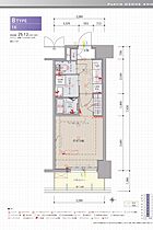 愛知県名古屋市北区山田１丁目（賃貸マンション1K・7階・25.12㎡） その2