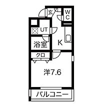 愛知県名古屋市東区筒井２丁目（賃貸マンション1K・3階・29.07㎡） その2