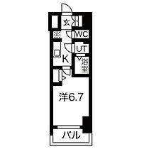 愛知県名古屋市中区千代田３丁目（賃貸マンション1K・8階・23.48㎡） その2