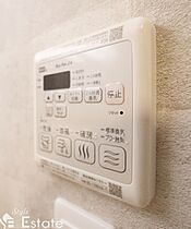 愛知県名古屋市中村区太閤２丁目（賃貸マンション1K・1階・25.19㎡） その13