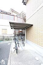 愛知県名古屋市南区笠寺町字市場東（賃貸アパート1LDK・2階・40.43㎡） その23