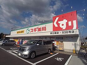 愛知県名古屋市中川区中野本町２丁目（賃貸マンション1LDK・4階・37.94㎡） その17