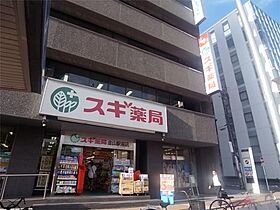 愛知県名古屋市中区伊勢山２丁目（賃貸マンション1LDK・6階・50.00㎡） その17