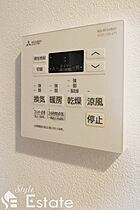 愛知県名古屋市中区栄４丁目（賃貸マンション1K・7階・25.96㎡） その13