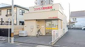 愛知県名古屋市中川区西日置町９丁目（賃貸アパート1K・1階・22.27㎡） その17