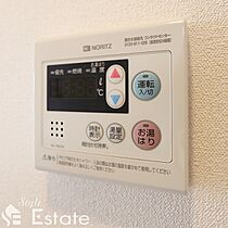 愛知県名古屋市中村区井深町（賃貸マンション1K・8階・22.51㎡） その21