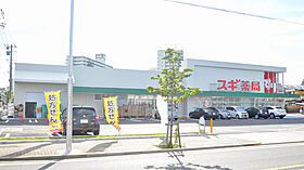 愛知県名古屋市南区堤町２丁目（賃貸アパート1K・2階・22.00㎡） その17