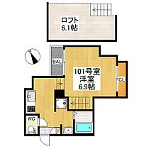 愛知県名古屋市中村区塩池町１丁目（賃貸アパート1K・1階・27.15㎡） その2