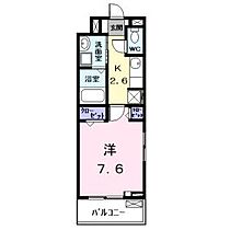 愛知県名古屋市中村区岩塚町５丁目（賃貸アパート1K・3階・27.02㎡） その2