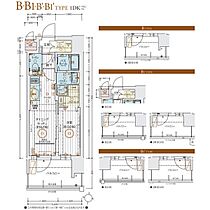 愛知県名古屋市中村区名駅南３丁目（賃貸マンション1DK・6階・25.85㎡） その2