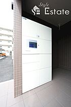 愛知県名古屋市南区七条町２丁目（賃貸マンション1K・3階・24.75㎡） その24