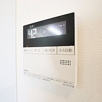 愛知県名古屋市熱田区波寄町（賃貸マンション1LDK・8階・42.66㎡） その21