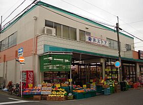 愛知県名古屋市西区城西１丁目（賃貸マンション1LDK・10階・30.99㎡） その16