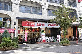 愛知県名古屋市昭和区川名本町４丁目（賃貸アパート1LDK・1階・30.07㎡） その16