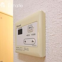 愛知県名古屋市瑞穂区膳棚町３丁目（賃貸アパート1K・1階・25.22㎡） その22