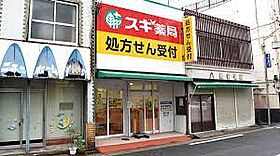 愛知県名古屋市東区代官町（賃貸アパート1LDK・8階・41.40㎡） その18