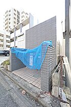 愛知県名古屋市東区矢田５丁目（賃貸マンション1K・1階・24.00㎡） その29