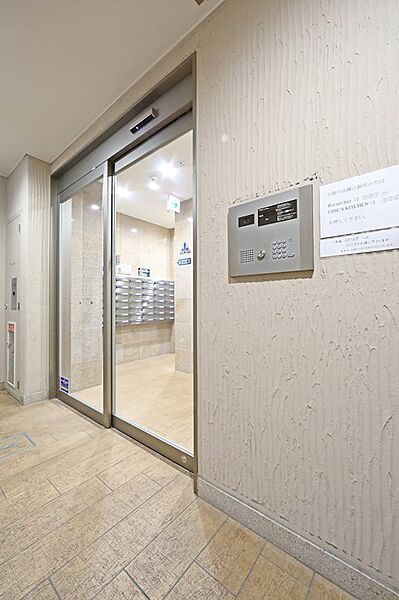 愛知県名古屋市東区泉２丁目(賃貸マンション1LDK・13階・48.93㎡)の写真 その25