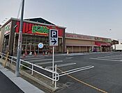 EQVo！（エクボ） 元塩店（1388m）