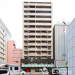 Gramercy Shirakawa Koen