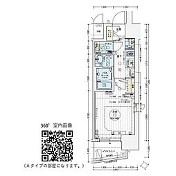 名古屋市営東山線 名古屋駅 徒歩4分の賃貸マンション 2階1Kの間取り