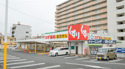 スギ薬局 牛巻店（294m）