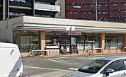セブンイレブン 名古屋千代田4丁目店（147m）