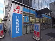 ローソン 名駅南二丁目店（160m）