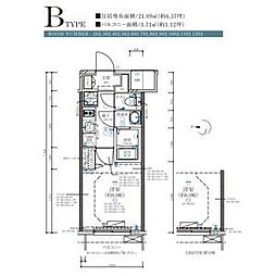 ディアレイシャス名古屋大須通 2階