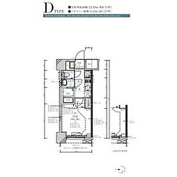 ディアレイシャス名古屋大須通 5階