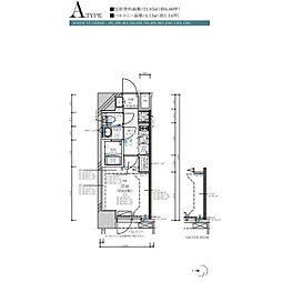 ディアレイシャス名古屋大須通 6階