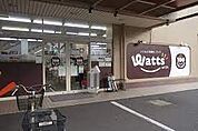 ワッツ上高畑店（449m）