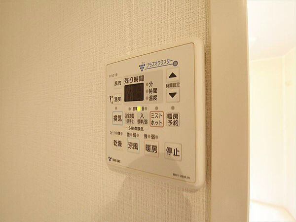 画像13:浴室暖房乾燥機能付き