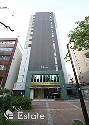マイアトリア栄