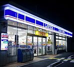 ローソン 熱田一番二丁目店（319m）