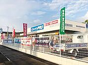ホームセンターコーナンPRO 宝生店（1152m）